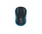 Logitech M185 Kablosuz Mouse Usb Mavi 910-002236