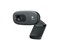 Logitech C270 Webcam HD Siyah 960-001063